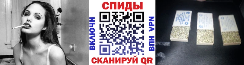 Бутират 1.4BDO  хочу   Завитинск 