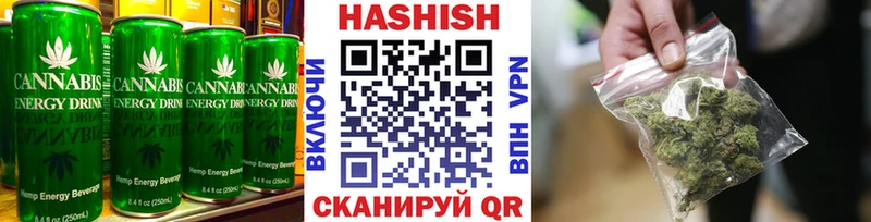 omg ONION  наркошоп  это как зайти  Еда ТГК марихуана  Завитинск 
