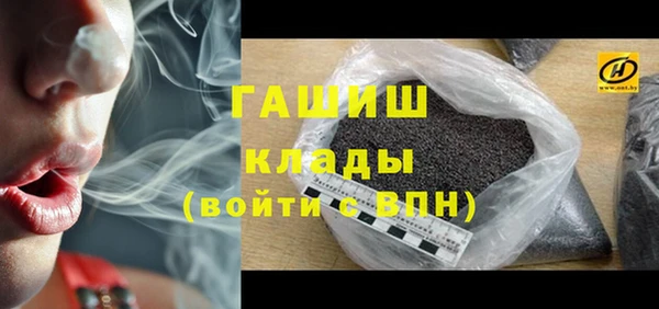 кокаин VHQ Дмитров