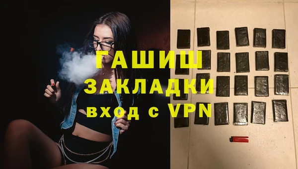 метадон Дмитровск