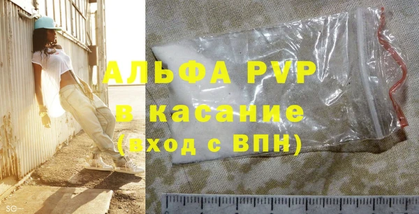 метадон Дмитровск