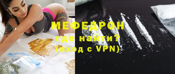 метадон Дмитровск