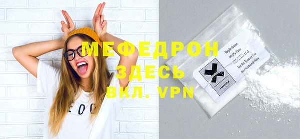 кокаин VHQ Дмитров