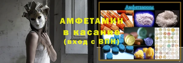 метадон Дмитровск