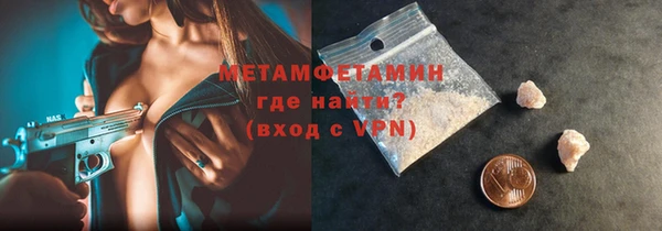 ALPHA PVP Дмитриев