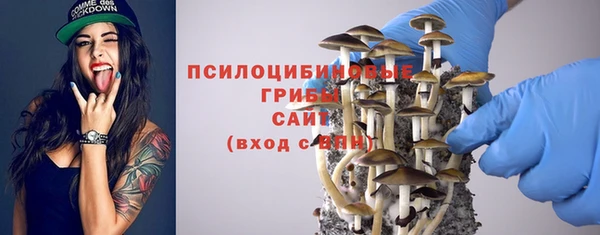 кокаин VHQ Дмитров