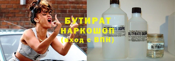 метадон Дмитровск