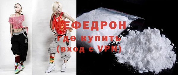 ALPHA PVP Дмитриев