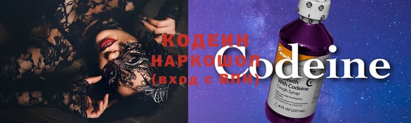 ALPHA PVP Дмитриев