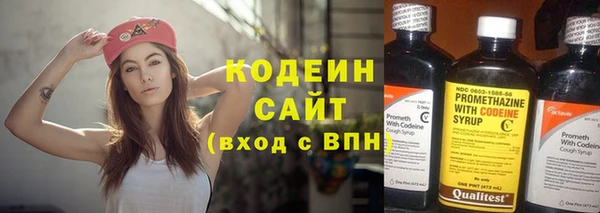 ALPHA PVP Дмитриев