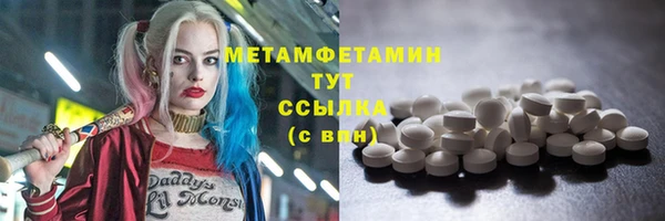 прущие крисы Сосновый Бор