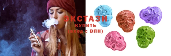 метадон Дмитровск