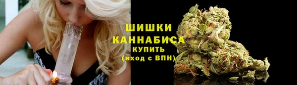 метадон Дмитровск
