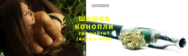 кокаин VHQ Дмитров
