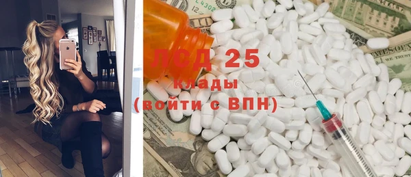 не бодяженный Сосновоборск