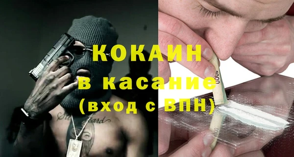 ALPHA PVP Дмитриев
