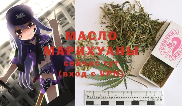 ALPHA PVP Дмитриев